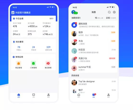抖音怎么赚钱？分享抖音变现玩法全攻略！（建议收藏）