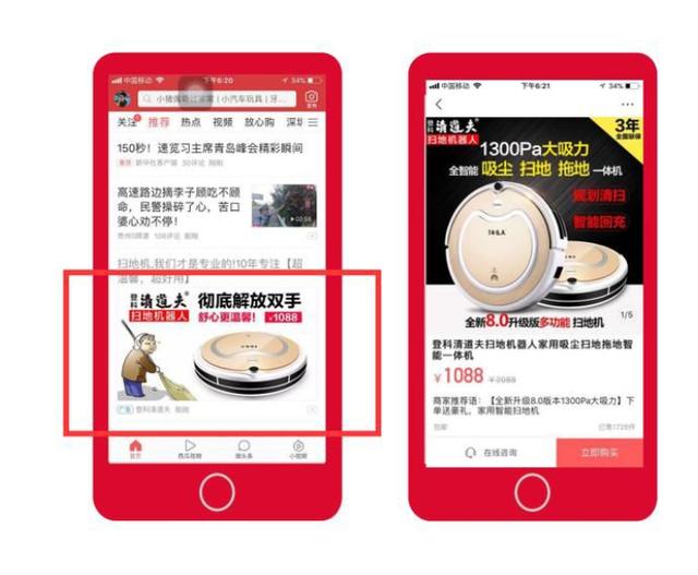 抖音怎么赚钱？分享抖音变现玩法全攻略！（建议收藏）