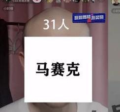 别画饼！普通人究竟该如何在抖音赚到钱