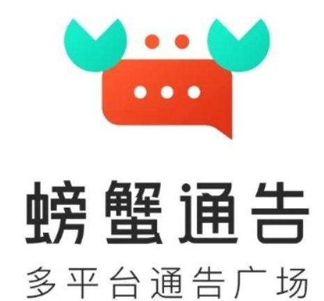 小红书博主如何赚钱？ 聊聊小红书推广变现的话题！