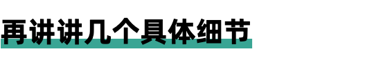 比房产中介更赚钱的行业：买房管家公司
