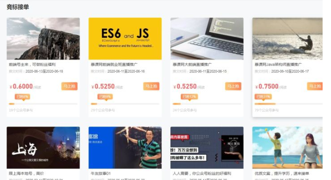 分享几个能在大学里面操作的赚钱项目！