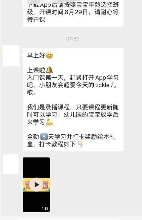 副业赚钱系列:教你如何打造自动盈利项目系统 - 左键博客