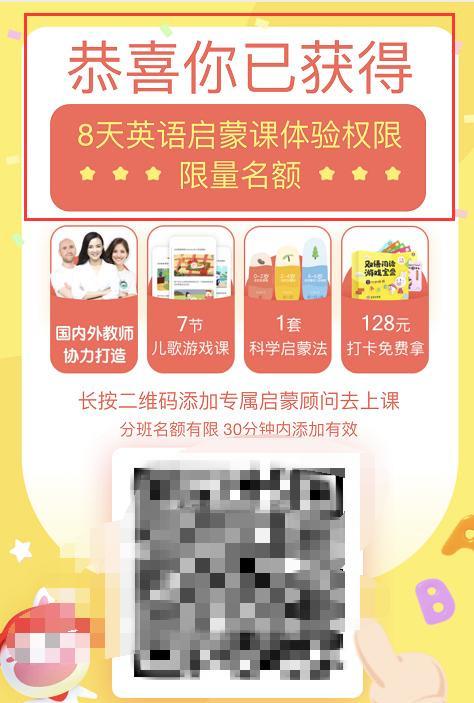 副业赚钱系列:教你如何打造自动盈利项目系统 - 左键博客