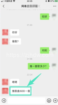 抖音的水下机会——普通人0门槛创业的小项目集合 - 左键博客