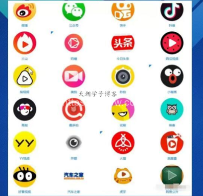 灰色暴利项目揭秘之轻松月入十万的短视频骗红包【视频课程】