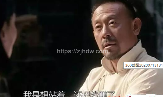 干货分享：三个站着合法把钱赚到手的暴利偏门手法！