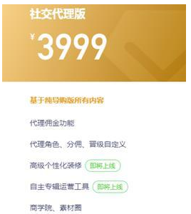 干货分享：三个站着合法把钱赚到手的暴利偏门手法！