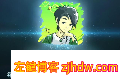 黄岛主引流课程：抖音SEO被动精准引流玩法大解析