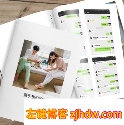 晓林生财有道81式之第11式微信聊天记录书，月入三万的小项目