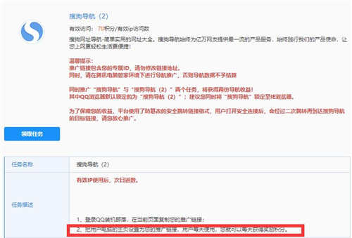 【实操项目】PC端隐形项目,win系统下载网站项目实操 【实操项目】PC端隐形项目,win系统下载网站项目实操 - 左键博客