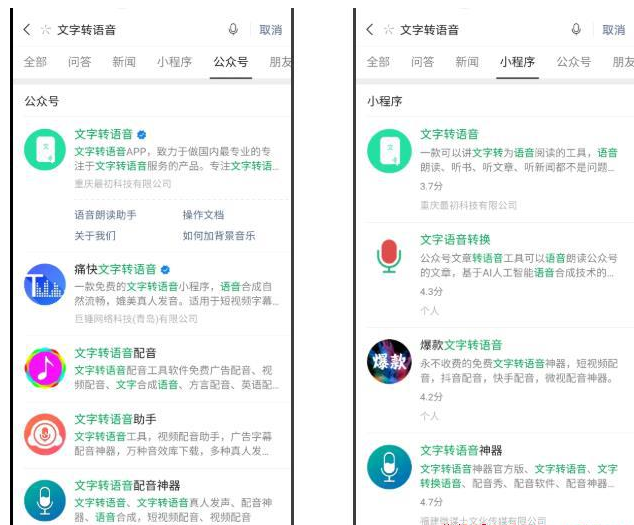 复制粘贴也可以赚钱?(复制粘贴术) 复制粘贴也可以赚钱?(复制粘贴术) - 左键博客