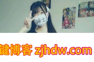倒买倒卖赚钱项目你知道几个？
