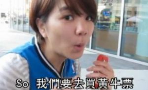 倒买倒卖赚钱项目你知道几个？