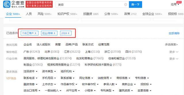 百度地图标注日入千元的玩法，新手也可以操作的网赚项目！