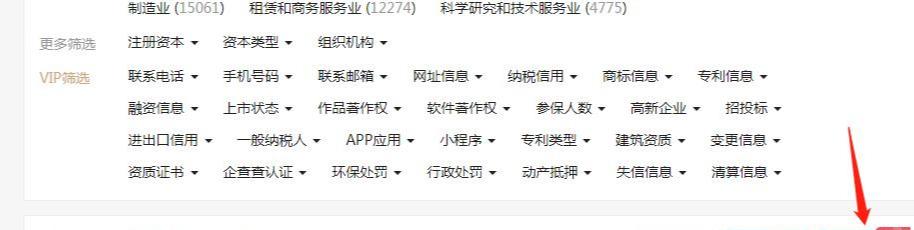 百度地图标注日入千元的玩法，新手也可以操作的网赚项目！