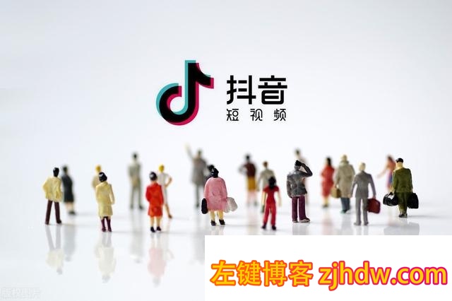 指尖学堂2020全新抖音课程:养号起号+破播放破不适宜最新技术+被判涉嫌搬运如何挽救等