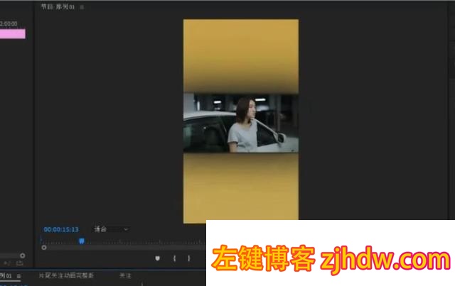 老哥工作室最新抖音影视号PR剪辑视频讲解（附搬运模板+素材）【视频课程】